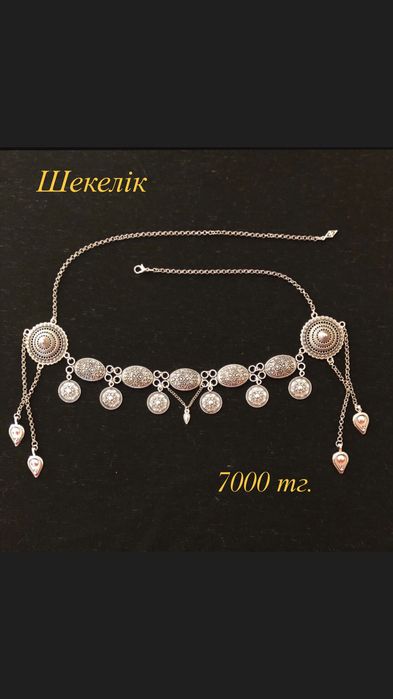 Медбикелердің психоздардың порносын қараңыз