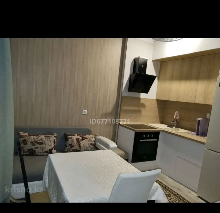 Подселение девушку беру