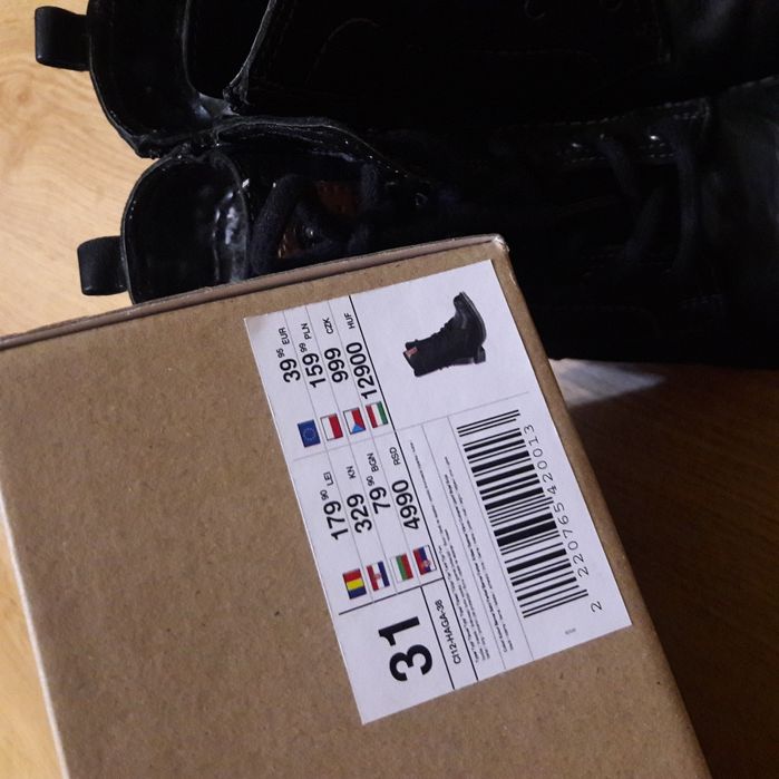 Боти от естествена кожа за момиче 31н.