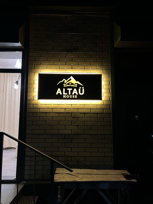 Наружная реклама Вывеска Баннер