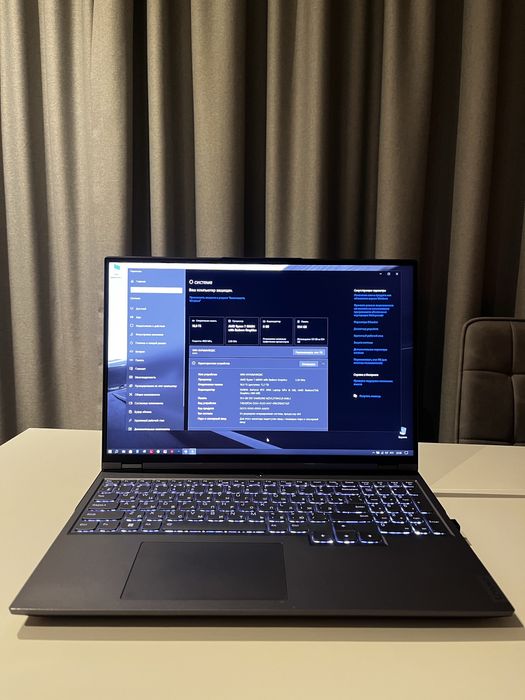 Lenovo Legion Pro 5