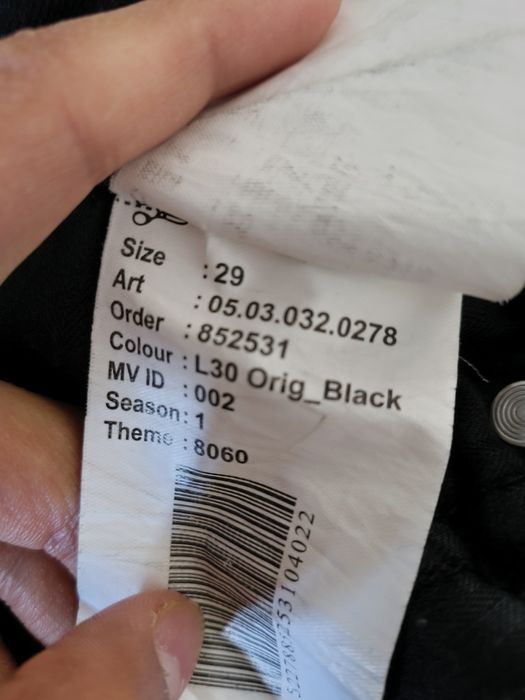 Джинсы Black Squad New Yorker