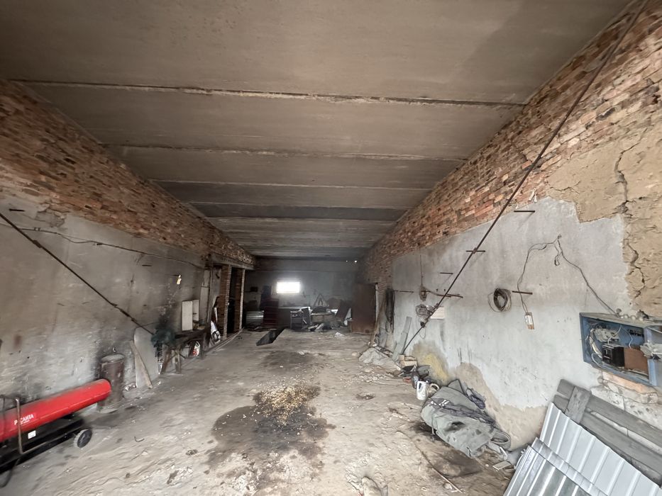 Имущественный комплекс, база