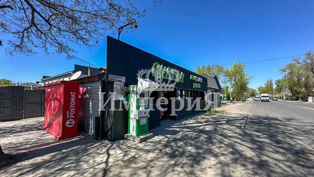 продается 4х ком дом Айдана