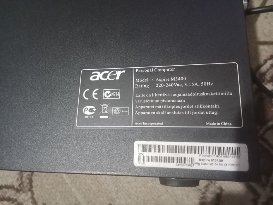 Продам компьютер