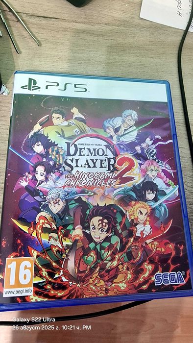 Demon slayer Hinokami chronicles 2