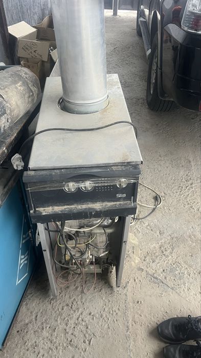 Газовый котлы наполный