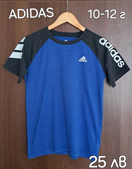 NIKE,ADIDAS,Under Armour,PUMA,HUMMEL,LOTTO Детски спортни дрехи