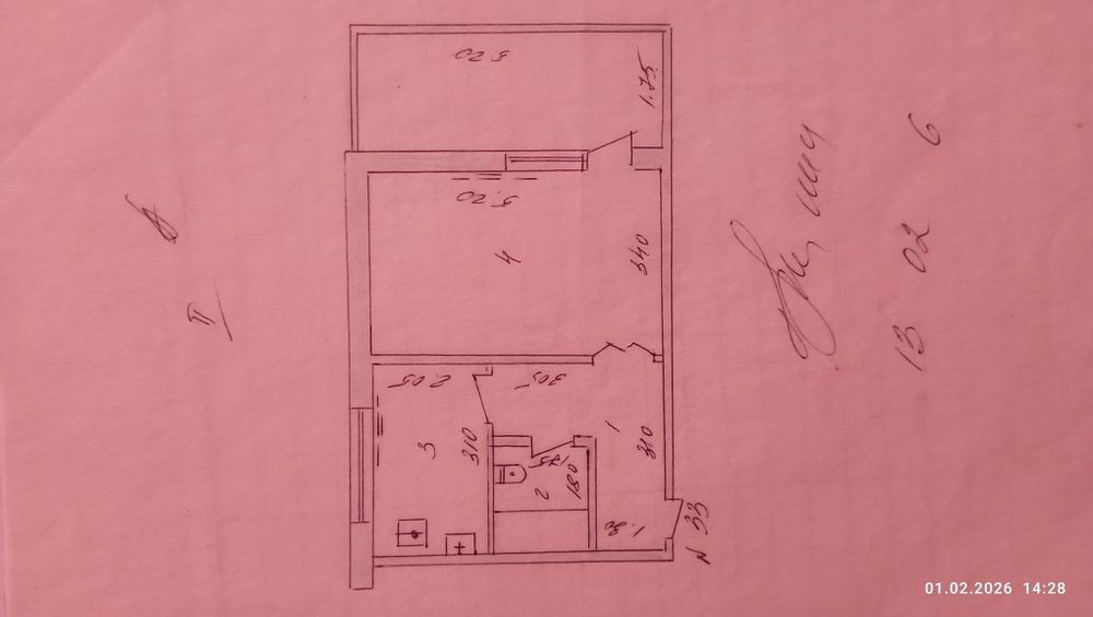 Продается Большая 1-комнатная квартира