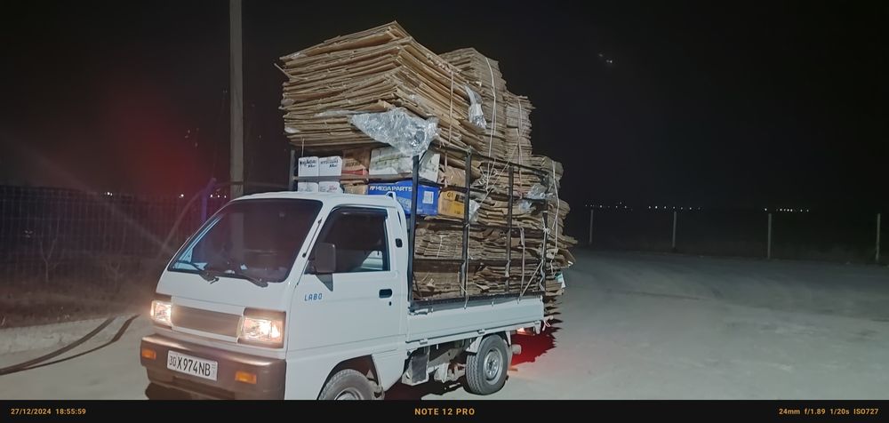 Makalatura Yuqori narxda Olamiz kardon qoğoz Oq qogʻoz  Olamiz