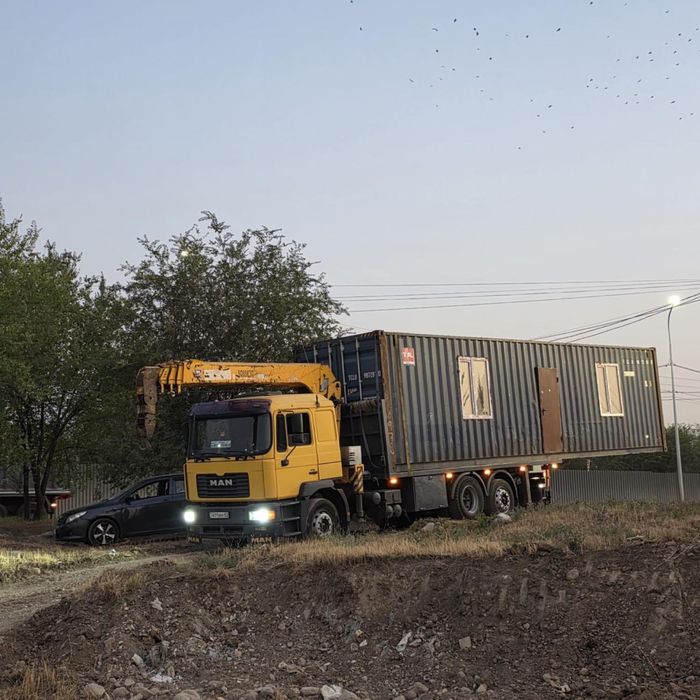 Услуги манипулятора