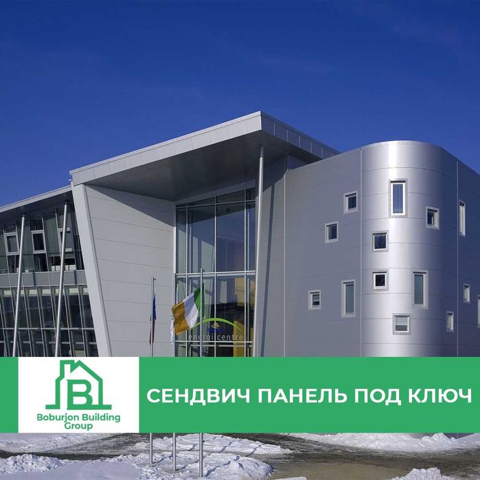 Сэндвич панель / от компани BBG