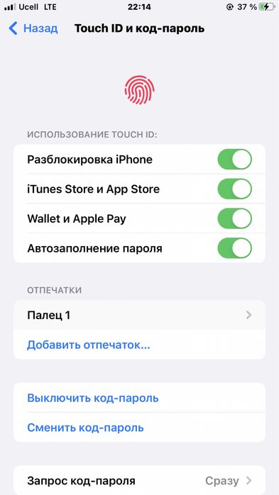 Iphone 7+ qora rangda
