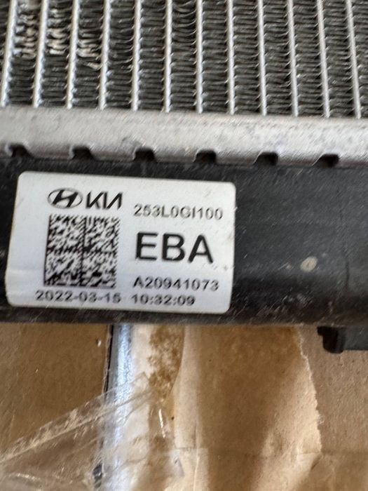 Radiator apa Hyundai Ioniq EV6 2020/2021/2022/2023/2024/2025