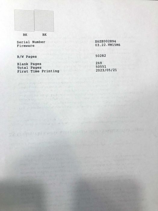 Epson m2120 sotiladi