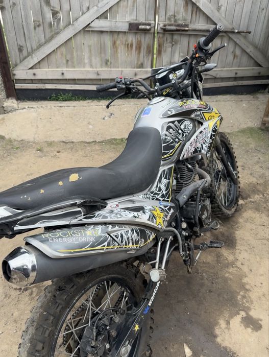 Продам Зид 250 Эндуро