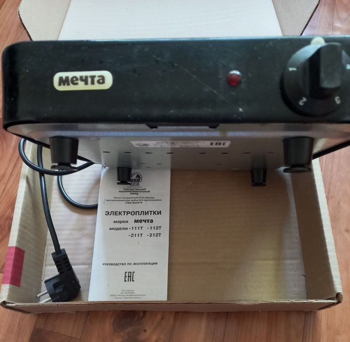 Продам  плита электроника