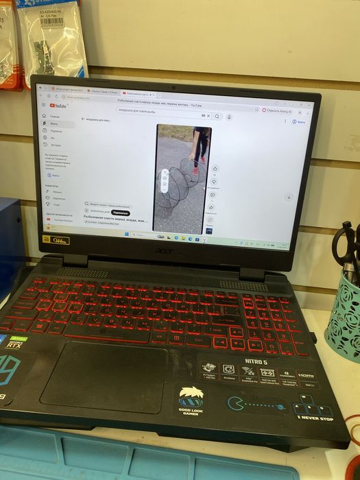 Ноутбук core i5 NITRO 5