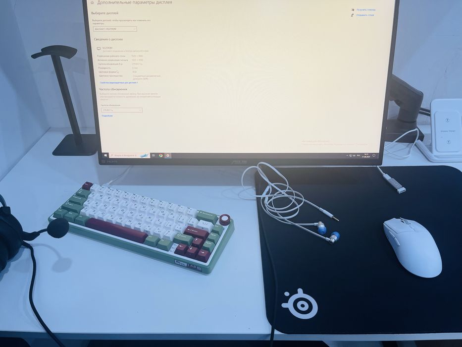 Продам полный комплект игрового ПК.