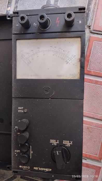 Elektr asbob  elektr õlchash uchun ishlatiladi