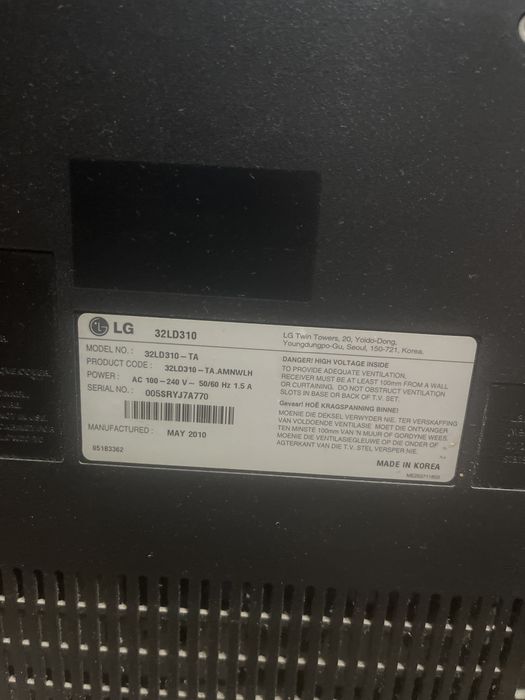 Телевизор LG 32 инча