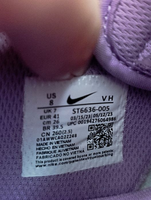 Кроссовки Nike Air Force 1,Dunk