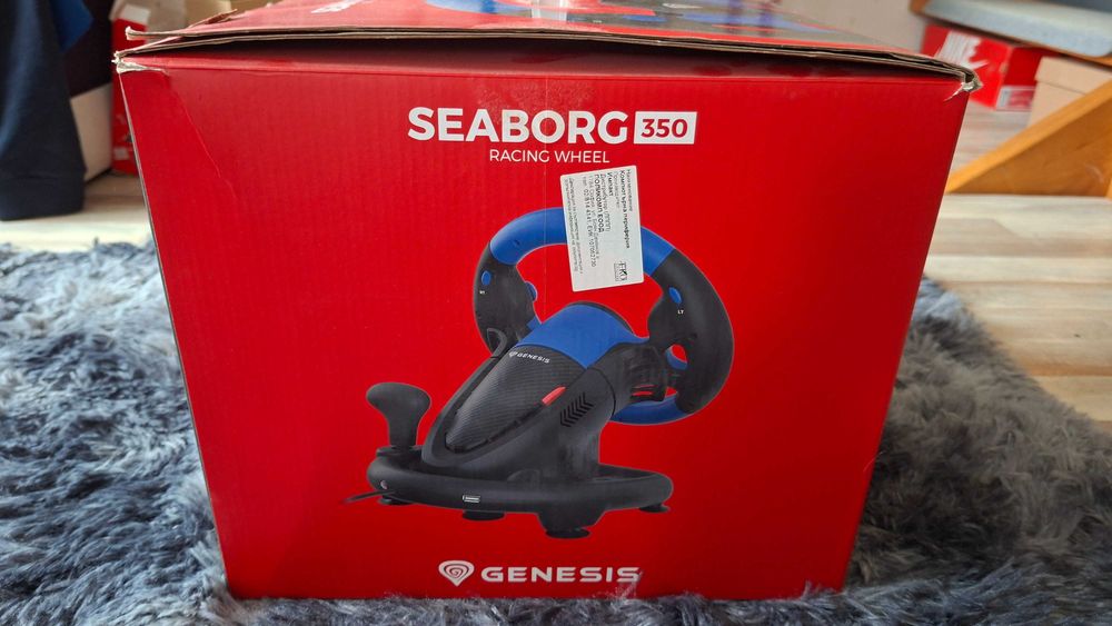 Волан и педали за игри