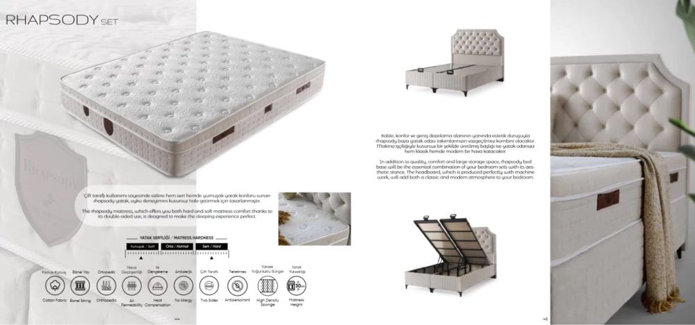 Тапицирано легло Rhapsody