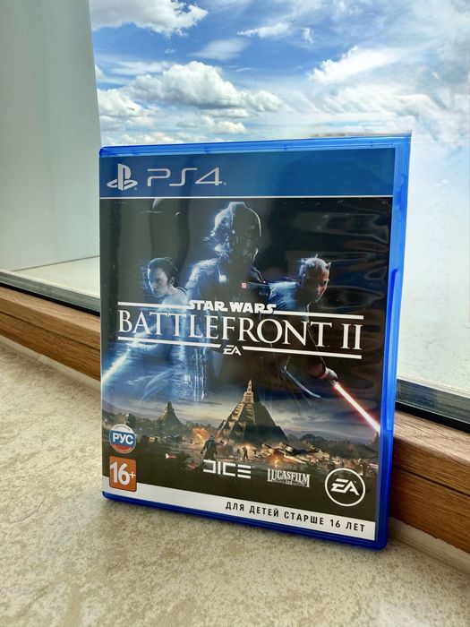 Star Wars Battlefront 2