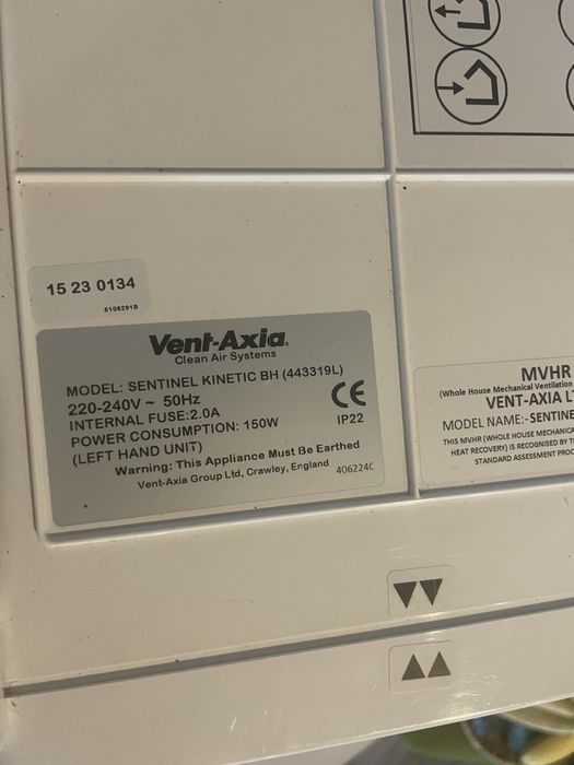 Recuperator de căldură/ centrala de ventilare cu recuperare de caldura