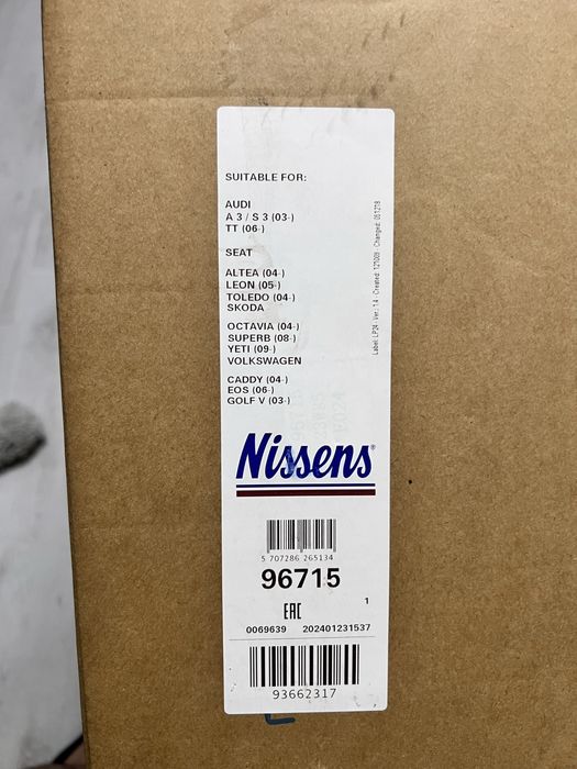 Intercooler NOU Nissens 96715 - Audi, VW, Skoda, Seat - Calitate Prem