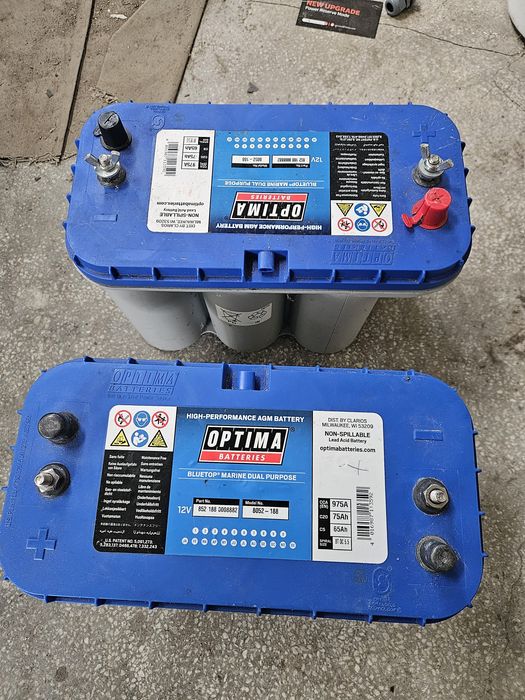 2 броя Optima 75 AH
