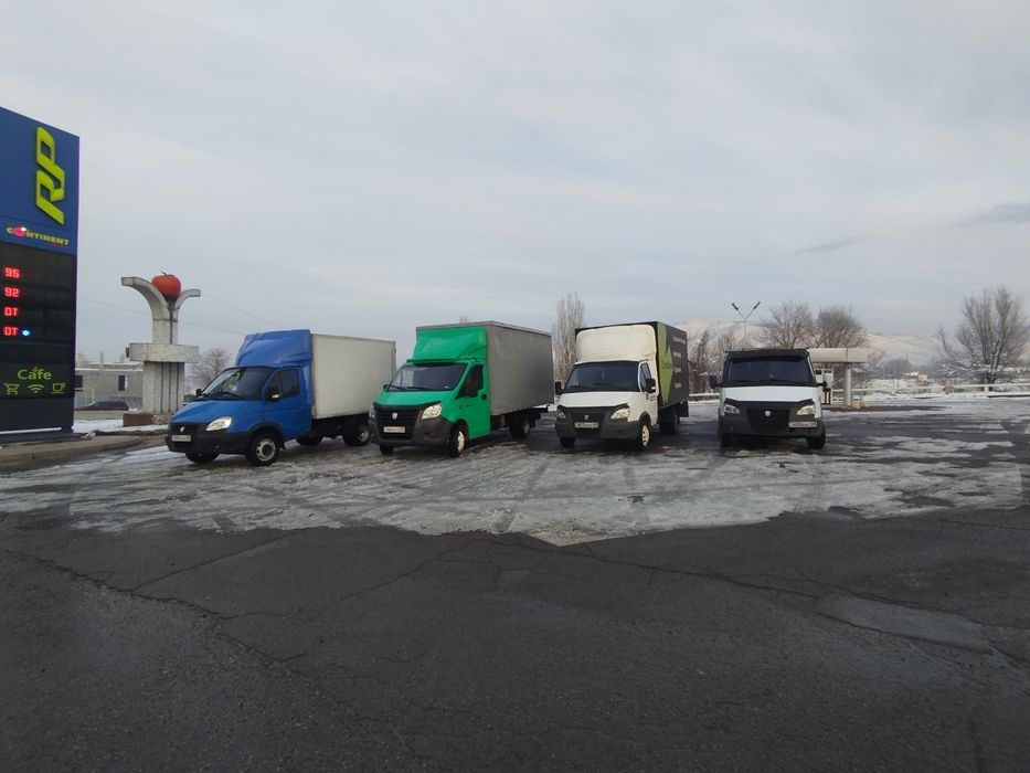 Газель доставка грузоперевозки эвакуатор