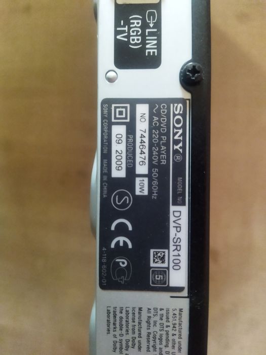 DVD-плеер Sony DVP-SR100.