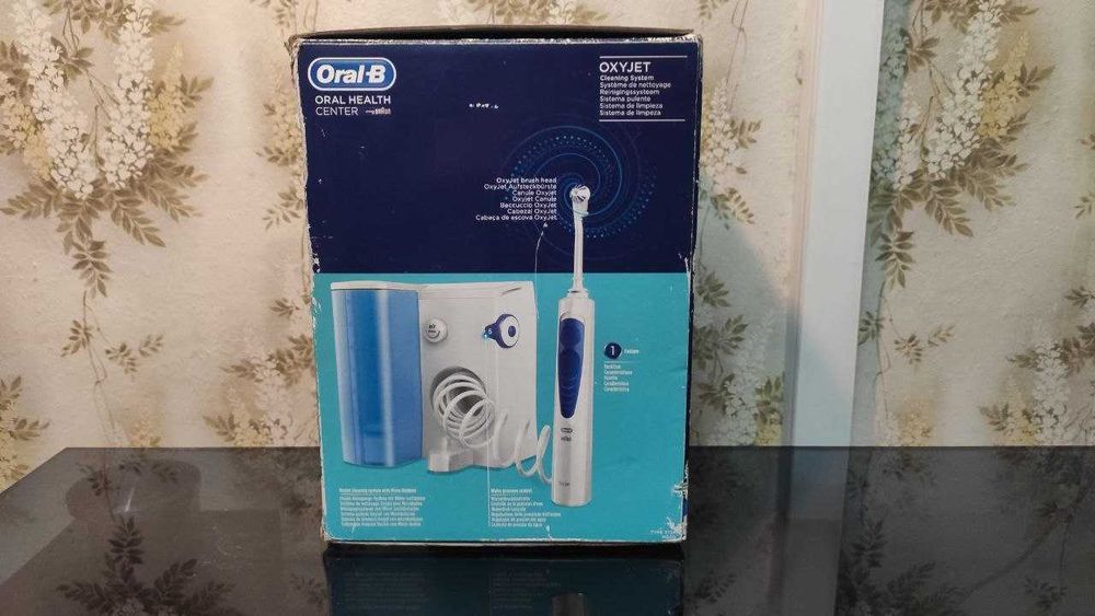 Ирригатор Braun Oral B - для чистки зубов (Германия).
