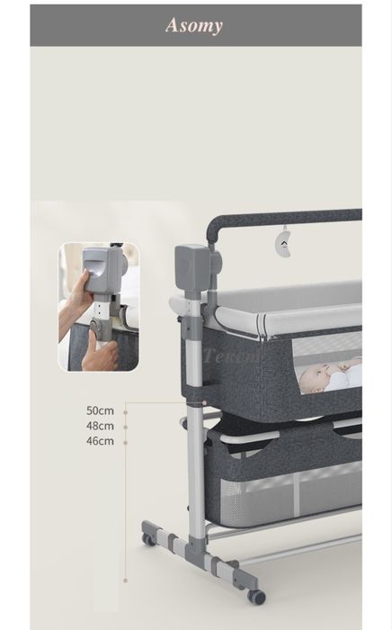 Продам манеж   Многофунциональный