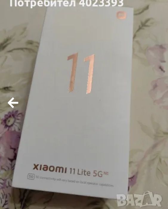 Xiaomi mi 11 light NE (гаранция)