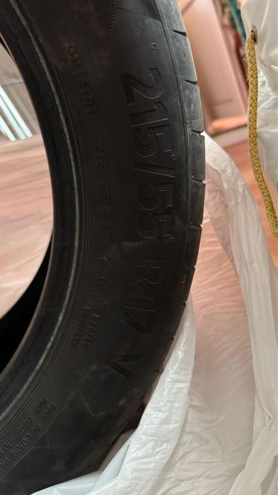 Продам шины continental R17