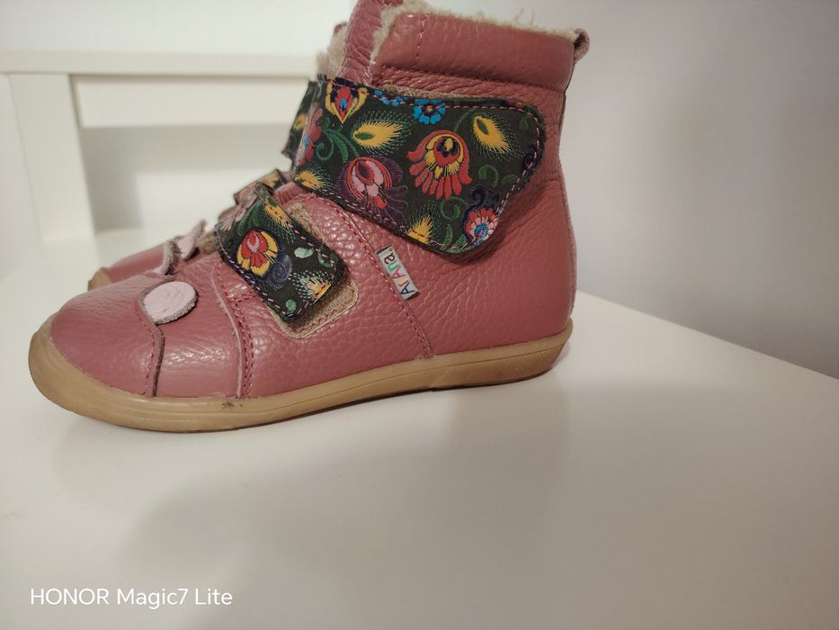 Ghete Ariana, mărimea 26