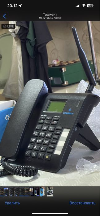 Продам радио телефон