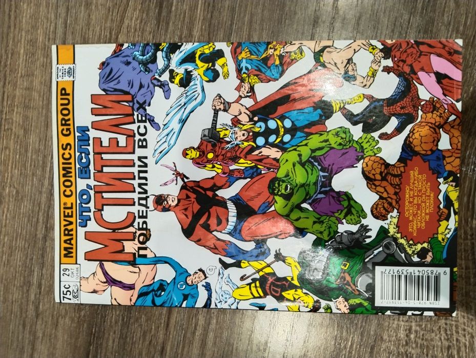 Манги, комиксы, книги