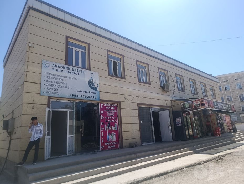 урганч шахар   нотура бино
