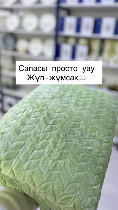 Чехлы для стульев всего за 6500 т 6 персон