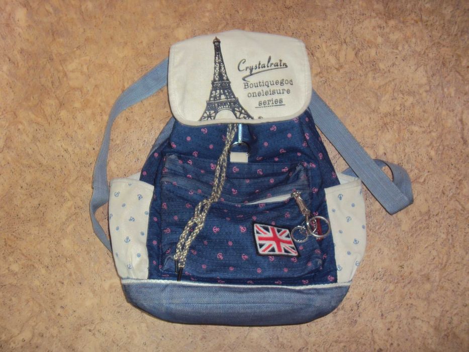 Рюкзак для школьников.