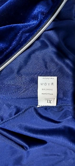 Дамски комплект анцунг