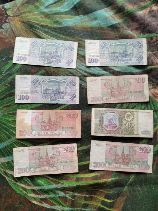 Бонистика (банкноты)