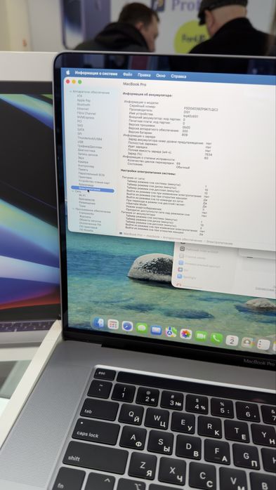 MacBook Pro 16 core i9 16/1TB Gray