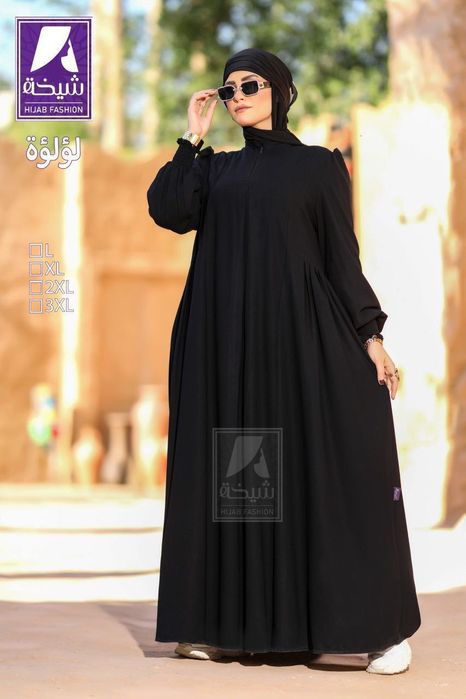 Siz hohlagana misr  abayalari