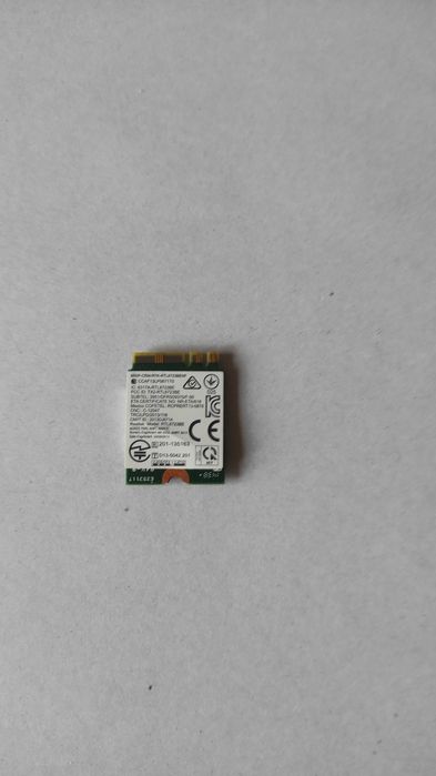 Modul WIRELESS laptop, sau mini laptop