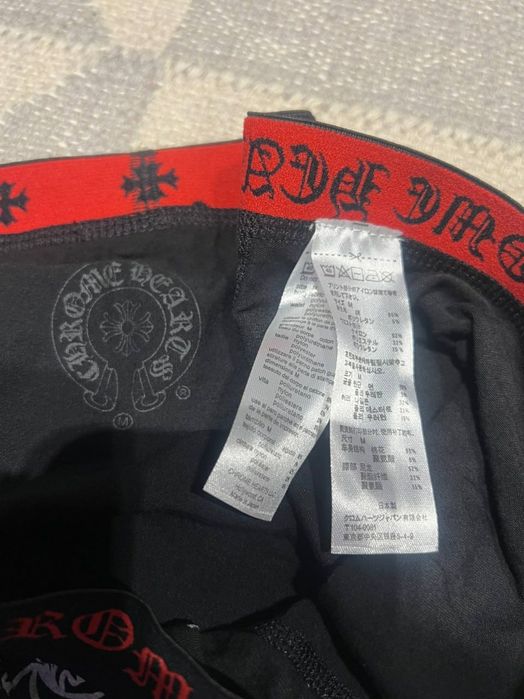 Boxeri Chrome Hearts negri cu print alb all-over, mărimea M, noi în cutie